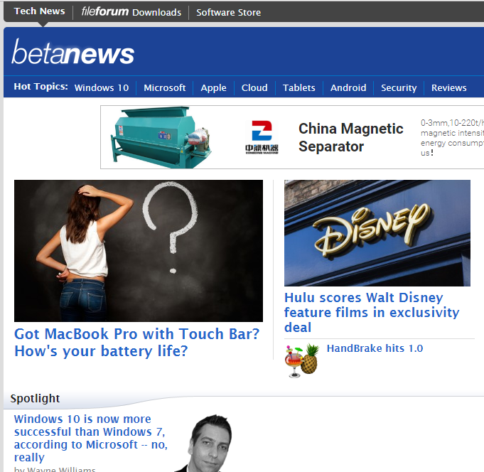 Beta News - Best Technology Website
