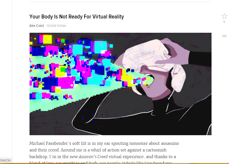Gizmode - Best Virtual Reality Websites